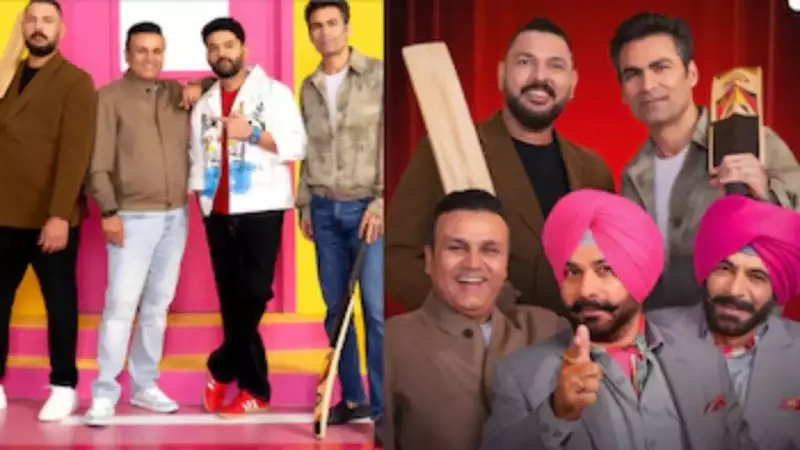 Sehwag Promises Ferrari for Record, Yuvraj's Global Homes Revealed on Kapil Show