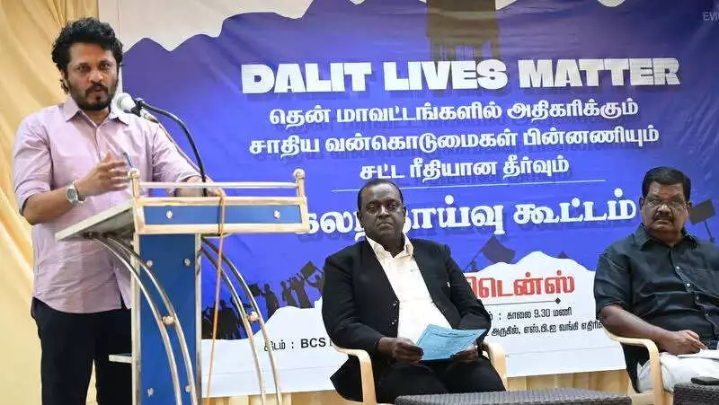 Senior Advocate Calls for More Special Prosecutors in SC/ST Atrocity Cases