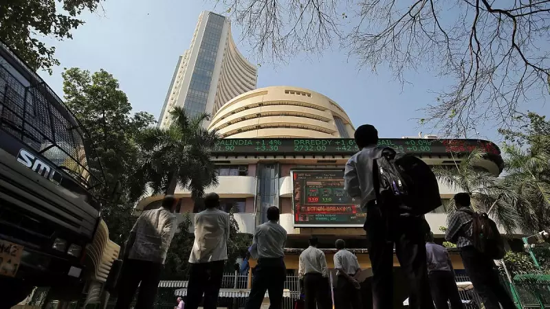 Sensex and Nifty Trim Opening Gains as FII Selling Pressure Mounts