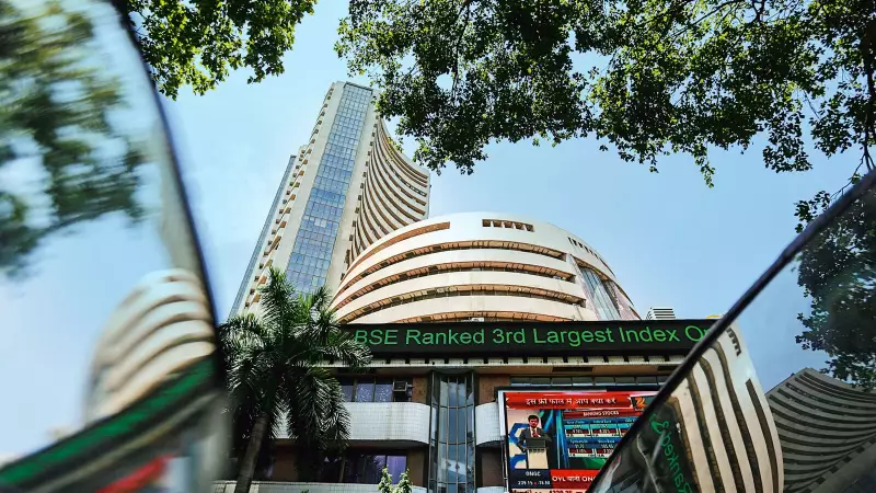 Sensex Falls 0.51%, Nifty Down 0.28%: RIL, HDFC Bank Drag Market on Jan 06