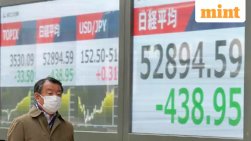 Sensex, Nifty 50 Set for Lower Opening Amid Global Cues, Economic Survey 2025-26 Awaited