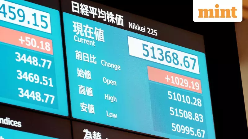 Sensex, Nifty Set for Higher Opening Amid Mixed Global Cues, US-India Trade Talks