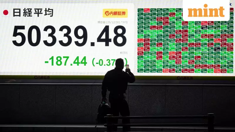 Sensex, Nifty Set for Lower Opening Amid Global Weakness, Profit Booking