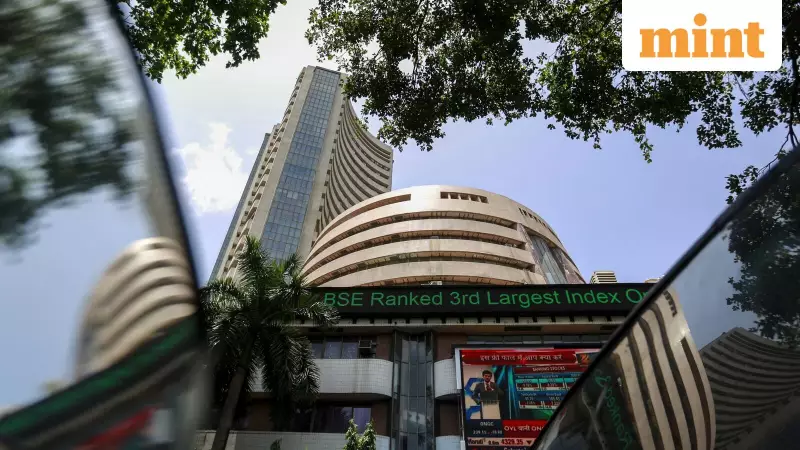 Sensex, Nifty Set for Mixed Start Amid Global Cues; HDFC Bank, Trent in Focus