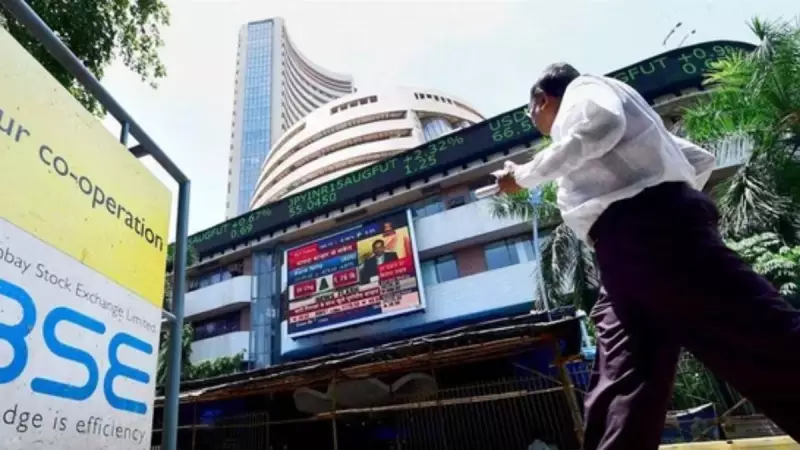 Sensex, Nifty Start 2026 on a Cautious Note; ITC, Titan Shares in Focus