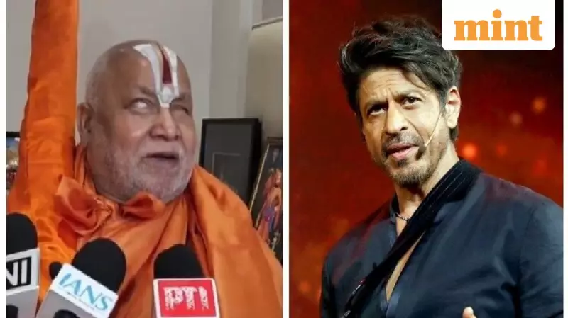 Shah Rukh Khan Called 'Traitor' by Seer Over KKR's Mustafizur Rahman IPL 2026 Signing