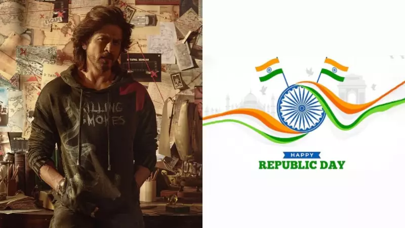 Shah Rukh Khan's Republic Day 2026 Wishes: A Patriotic Message from Bollywood's King