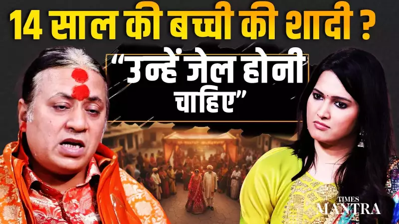 Shailesh Tiwary Criticizes Anirudh Acharya's Remarks on Women: A Debate on Speech & Accountability