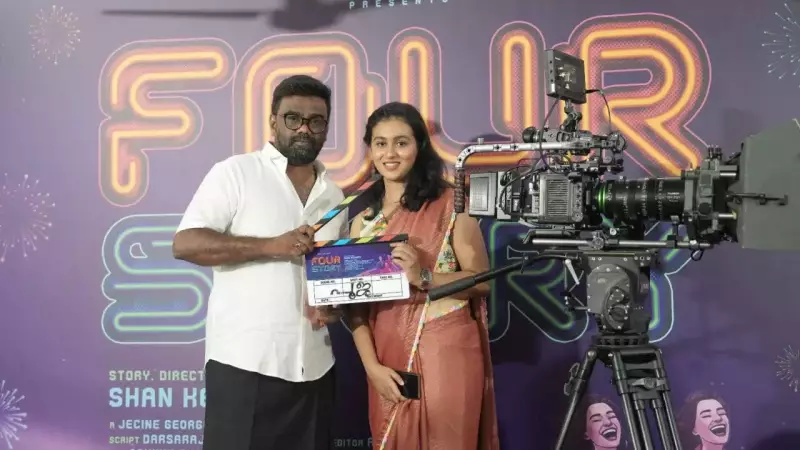 Shan Kechery's 'Four Story' Launches with Pooja, Features Ensemble Cast