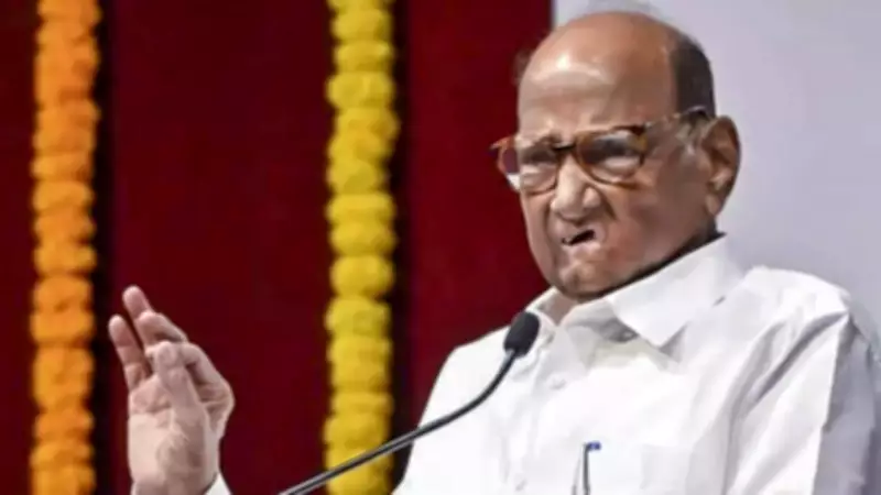 Sharad Pawar Denies Knowledge of Sunetra Pawar's Deputy CM Appointment, Cites Family Unity