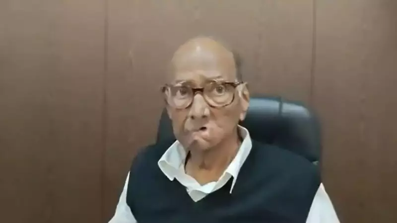 Sharad Pawar Dismisses Conspiracy Theories, Calls Nephew Ajit Pawar's Death a Tragic Accident