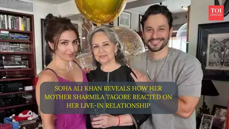 Sharmila Tagore's Live-In Advice to Soha: 'He Might Not Propose'