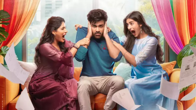 Sharwanand's 'Nari Nari Naduma Murari' Faces Box Office Slump on Weekday