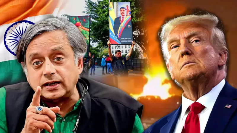 Shashi Tharoor Criticizes US Action in Venezuela, Cites UN Charter Violations