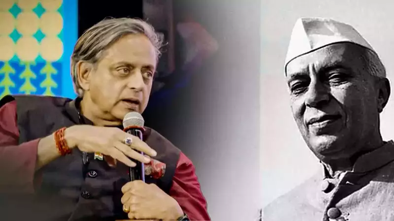 Shashi Tharoor Defends Nehru's Legacy, Acknowledges 1962 Mistakes, Slams BJP's 'Scapegoat' Politics