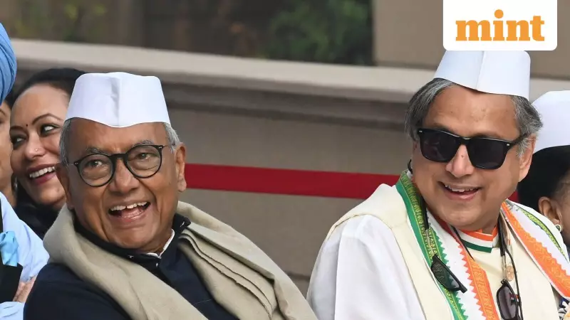 Shashi Tharoor Slams BCCI's 'Appalling' Decision to Drop Mustafizur Rahman from IPL