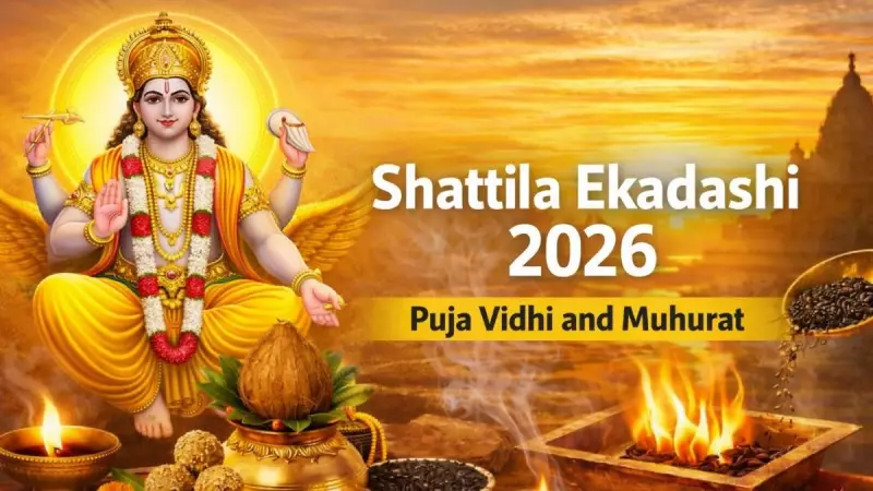 Shattila Ekadashi 2026: Vrat Katha, Puja Vidhi, and Parana Time on Jan 14