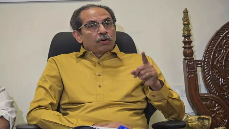 Shiv Sena (UBT) Accuses Shinde Faction of Kidnapping Corporators Ahead of Kalyan-Dombivli Polls