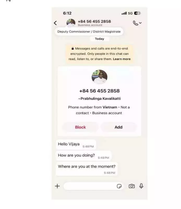 Shivamogga DC Targeted by WhatsApp Scammers Using Fake Account