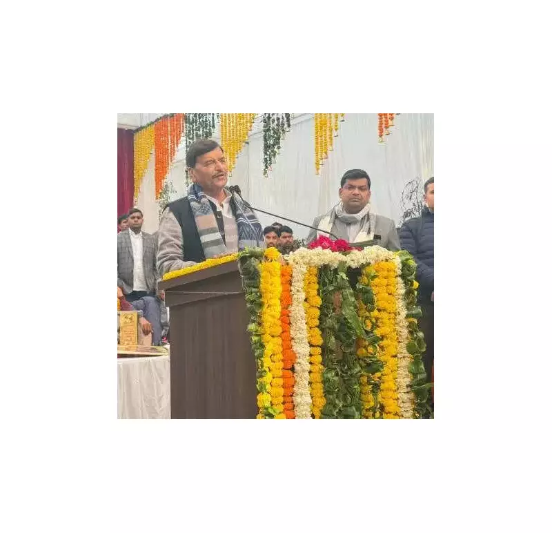 Shivpal Yadav Slams UP Govt Over Shankaracharya Controversy, Magh Mela Disrespect