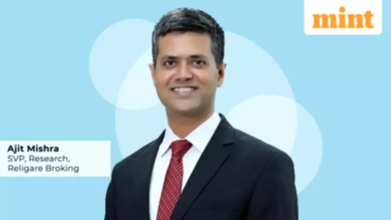 Short-Term Stock Picks: BSE, Tata Steel, Ramco Cements Recommended Amid Market Optimism