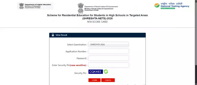 SHRESHTA NETS 2026 Results Declared: NTA Releases Scorecards Online