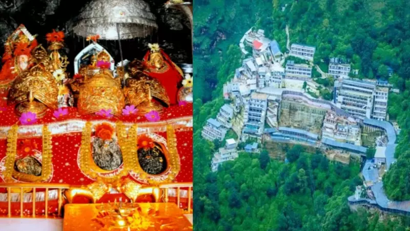 Shri Mata Vaishno Devi Shrine Board Warns Pilgrims of Fraudulent Booking Scams