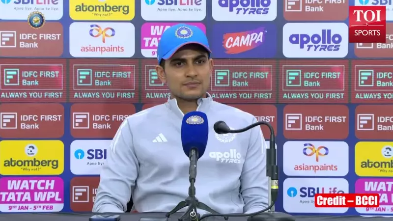 Shubman Gill Analyzes ODI Defeat: Missed Chances, Fielding Woes & World Cup Path