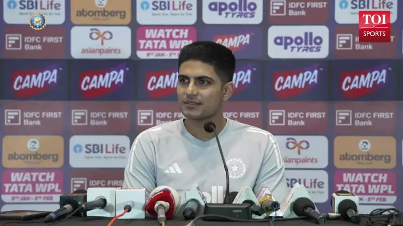 Shubman Gill Breaks Silence on T20 World Cup Snub, Talks Future & Senior Stars