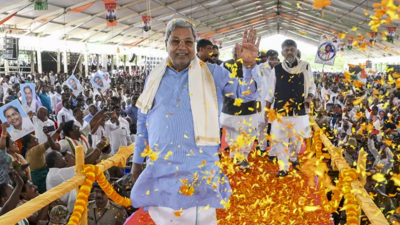 Siddaramaiah Breaks Record, Becomes Karnataka's Longest-Serving CM
