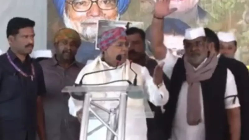 Siddaramaiah Loses Cool at Bengaluru Rally as DK Shivakumar Supporters Disrupt Speech