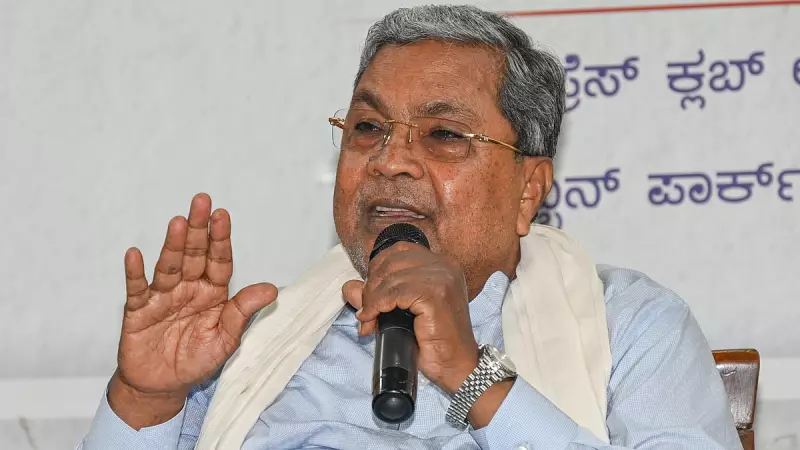 Siddaramaiah Reaffirms: Ready for Delhi Trip if Congress Leadership Summons