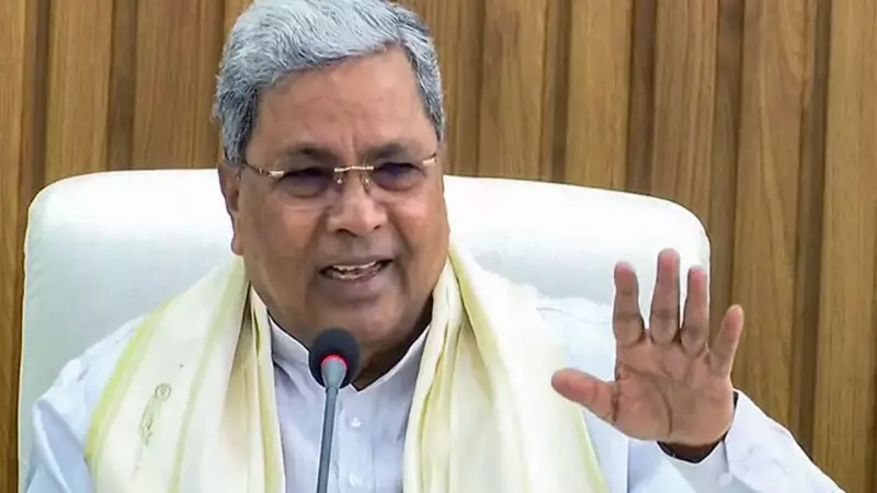 Siddaramaiah Set to Become Karnataka's Longest-Serving CM on Jan 6