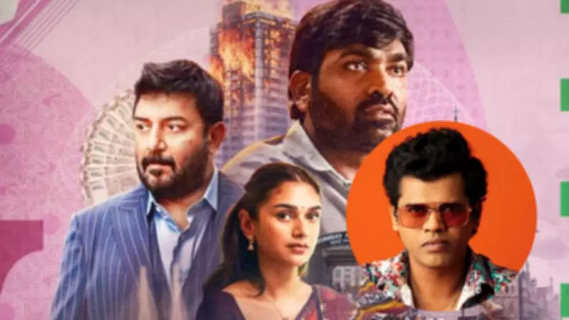 Siddharth Jadhav Shares Heartwarming Experience on 'Gandhi Talks' Set with Vijay Sethupathi and Arvind Swamy