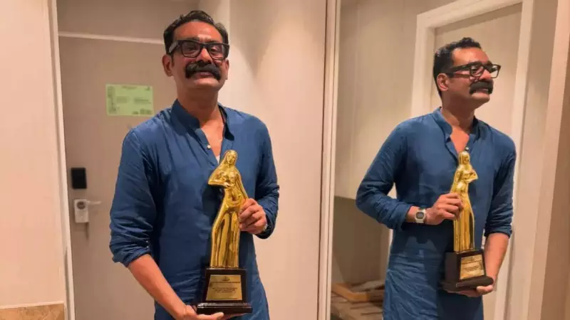 Sidharth Bharathan Wins Kerala State Film Award for Best Supporting Actor for Bramayugam Role
