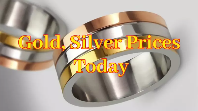 Silver and Gold Prices See Mixed Trends Across Major Cities on January 20
