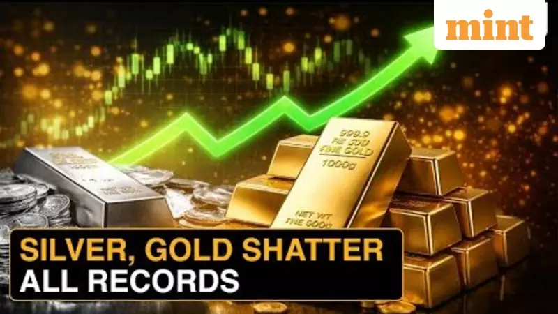 Silver Tops ₹2.6 Lakh, Gold Crosses ₹1.41 Lakh on MCX Amid Global Turmoil