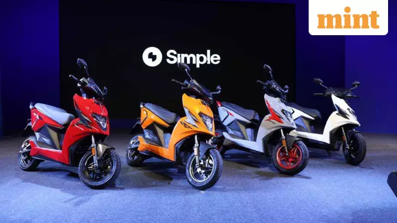 Simple Energy Seeks $30-40M Funding for Long-Range Ultra Scooter Launch
