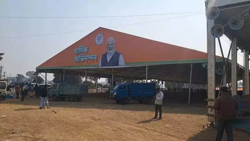Singur Landowners Protest PM Modi's Rally Venue on Their Land Without Consent