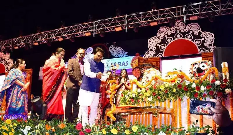 Sisir Saras Fair 2024 Inaugurated in Bhubaneswar, Aims Rs 30 Crore Business