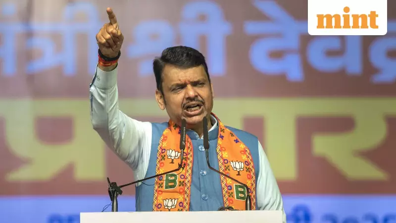 SIT Report Exposes Plot to Frame Maharashtra CM Fadnavis & Dy CM Shinde