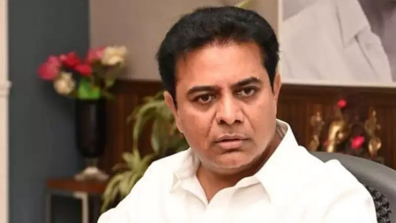 SIT Serves Notice to BRS Working President KTR in Phone Tapping Probe