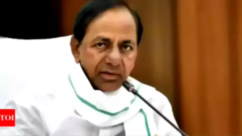 SIT to Issue Notice to KCR in Hyderabad Phone Tapping Probe