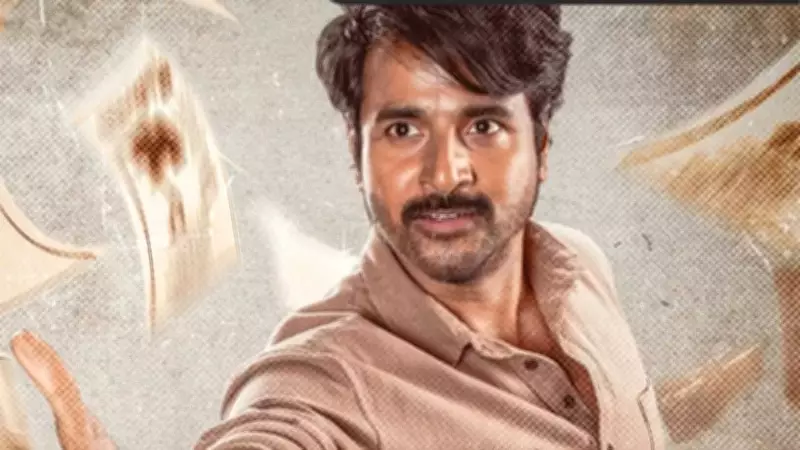 Sivakarthikeyan's 'Parasakthi' Box Office Slows, OTT Release Announced