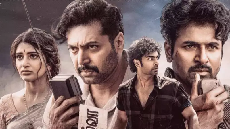 Sivakarthikeyan's 'Parasakthi' Earns Rs 22.65 Crore in 2 Days Despite Censorship Hurdles