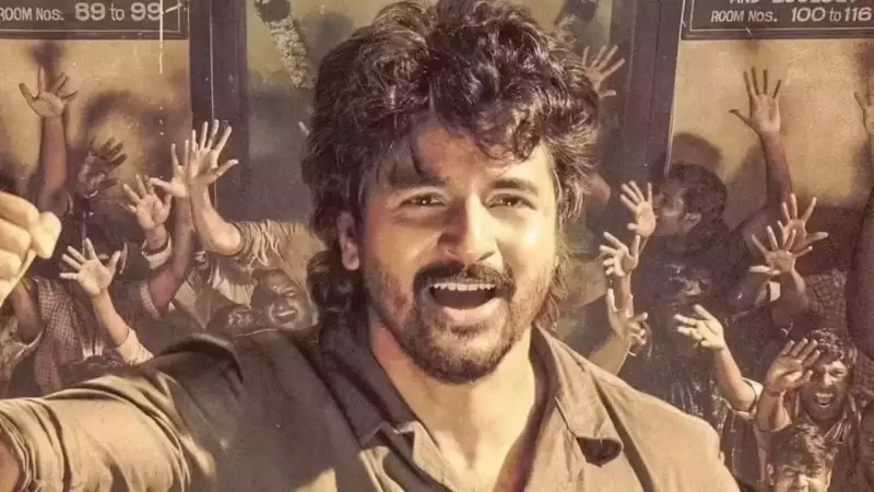 Sivakarthikeyan's 'Parasakthi' Earns Rs 46.1 Crore in 9 Days, Saturday Collection at Rs 4.85 Crore
