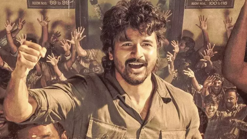 Sivakarthikeyan's 'Parasakthi' Faces 23 Cuts by CBFC, Release Uncertain