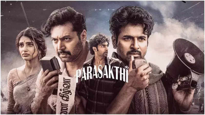 Sivakarthikeyan's 'Parasakthi' Faces 24 Cuts, Release Delayed