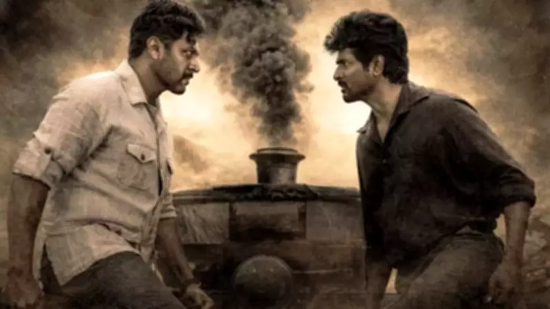 Sivakarthikeyan's 'Parasakthi' Faces Box Office Slowdown, Earns Only Rs 2 Lakhs on Day 19