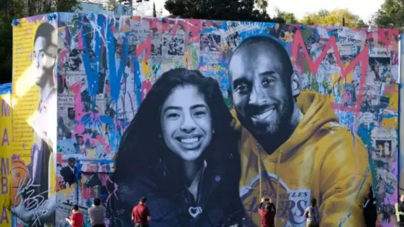 Six Years After Kobe Bryant's Tragic Crash, Chicago Tribute Honors Lakers Legend